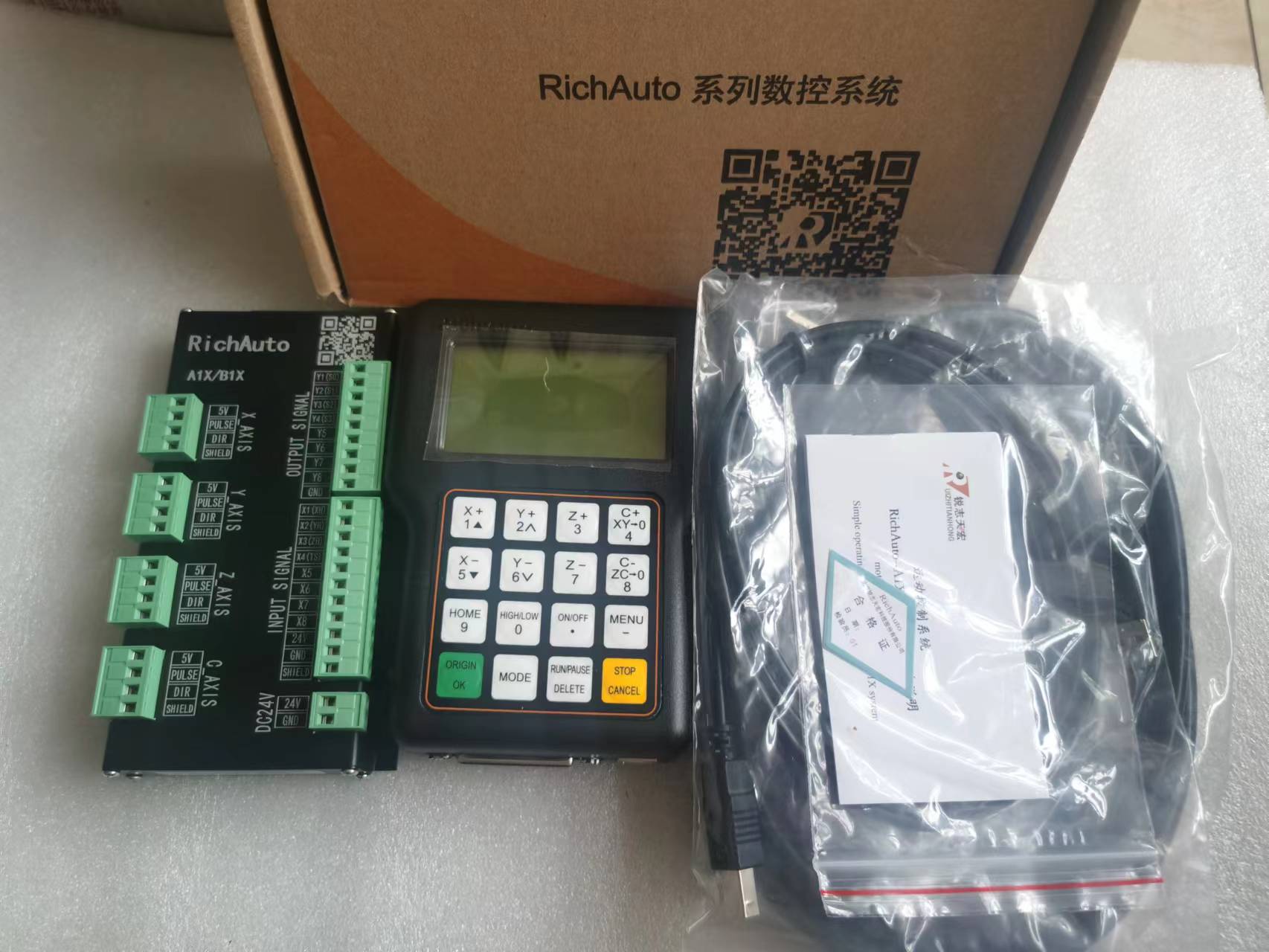 Rich Auto A11 Dsp Cnc Router M - Richauto A11 Dsp Controller 3 Axis ulasan dan harga