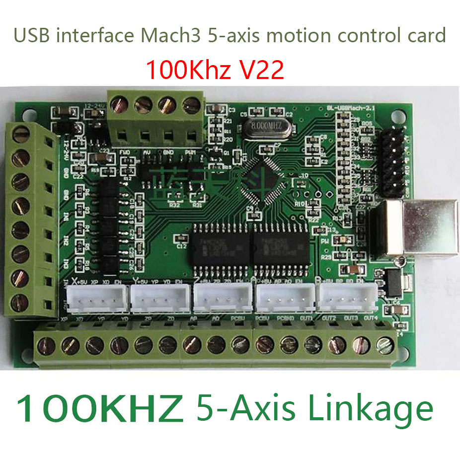 Mach3 interface board cnc 5 ax - 5 Axis Cnc Breakout Board Interface Mach3 ulasan dan harga