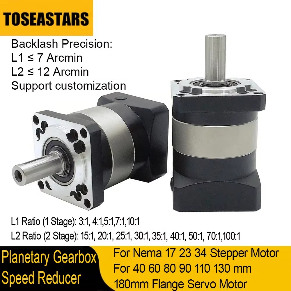 Planetary Gearbox Motor Reduce - Planetary Gearbox Reducer Nema 23 34 ulasan dan harga